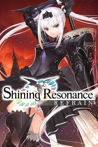 ✅ Shining Resonance Refrain Xbox One|X|S activation