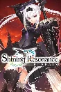 ✅ Shining Resonance Refrain Xbox One|X|S activation
