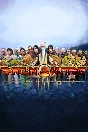 ✅ Shaolin vs Wutang Xbox One|X|S activation