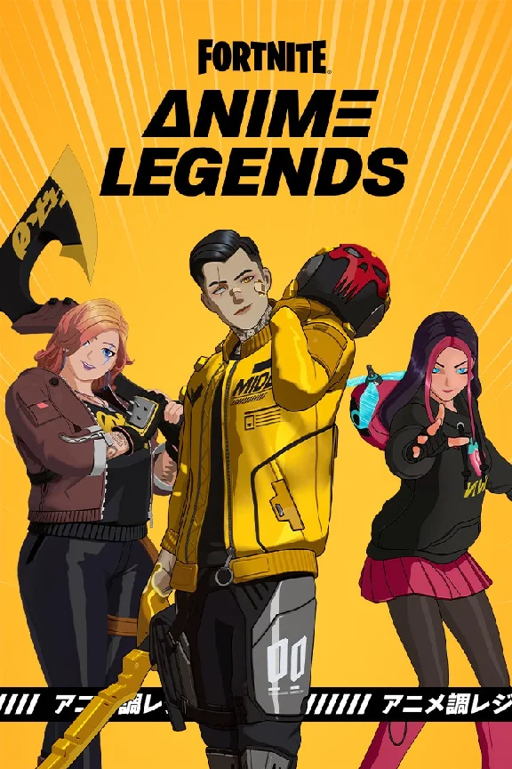 FORTNITE | SETS TO CHOOSE🔥LOW PRICES