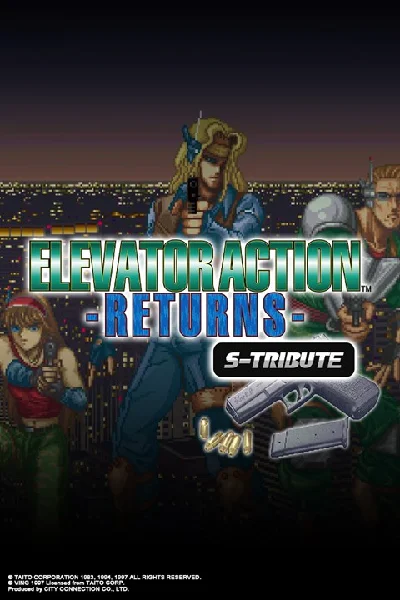 ✅ Elevator Action™ -Returns- S-Tribute Xbox activation