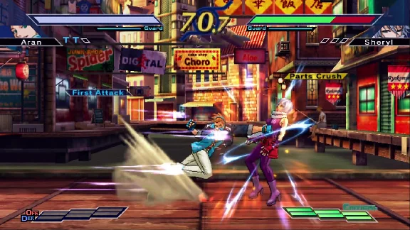 ✅ The Rumble Fish 2 Xbox One|X|S activation