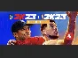 ⭐️ NBA 2K23 x PGA TOUR 2K23  [Steam/Global] WARRANTY