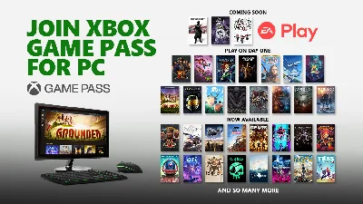 ⚡✅Xbox Game Pass for PC for 1 month⚡✅