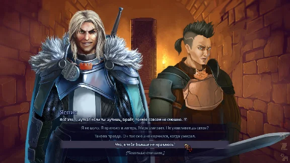 Demonheart 💎 АВТОДОСТАВКА STEAM GIFT РОССИЯ
