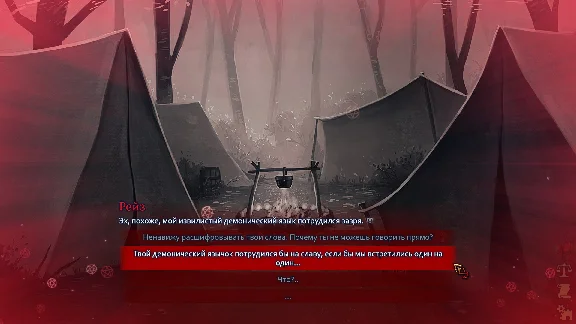 Demonheart 💎 АВТОДОСТАВКА STEAM GIFT РОССИЯ