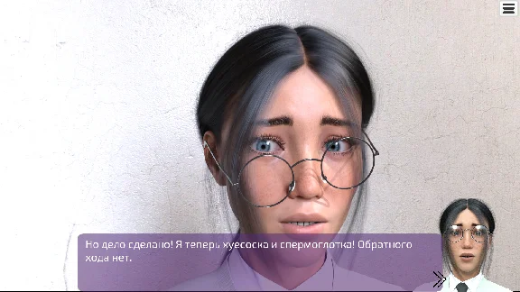 Жизнь и Секс в Мужском Колледже - Season 1 💕🔞 STEAM