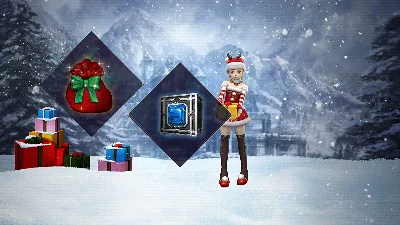 Lineage II Aden Holiday Celebration Kit IN-GAME NA \ SA