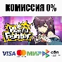 Waifu Fighter | 女拳主義F-ist STEAM•RU ⚡️AUTO 💳0%