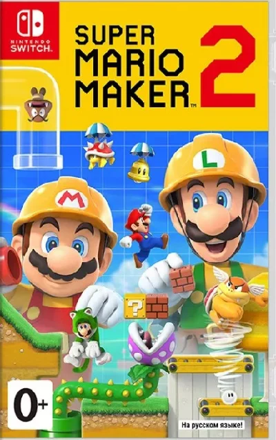Super Mario Maker 2 🎮 Nintendo Switch