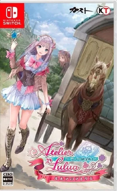 Atelier Lulua ~The Scion of Arland~ 🎮 Nintendo Switch