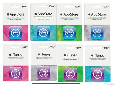 800 р Подарочная карта Apple, App Store, Music, iCloud