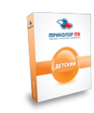 CHILDREN - Map of Tricolor TV