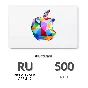 500₽- Apple Gift Card 🇷🇺 Россия