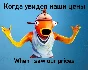 FORTNITE В-БАКСЫ💲 БОЕВОЙ ПРОПУСК 🔥