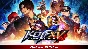 💜 THE KING OF FIGHTERS 15 | PS4/PS5 | Turkey 💜