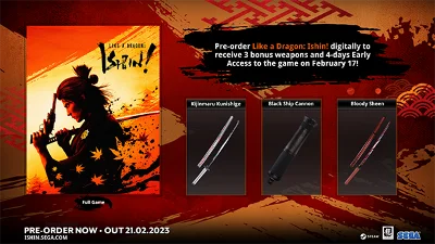 Like a Dragon: Ishin! Deluxe Edition | АВТОАКТИВАЦИЯ🔥