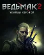 🔥The Witcher 2: Assassins of Kings Enhanced Edt💳0% 🔥