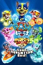 Щенячий патруль Мега-щенки спасают Бухту Xbox активация