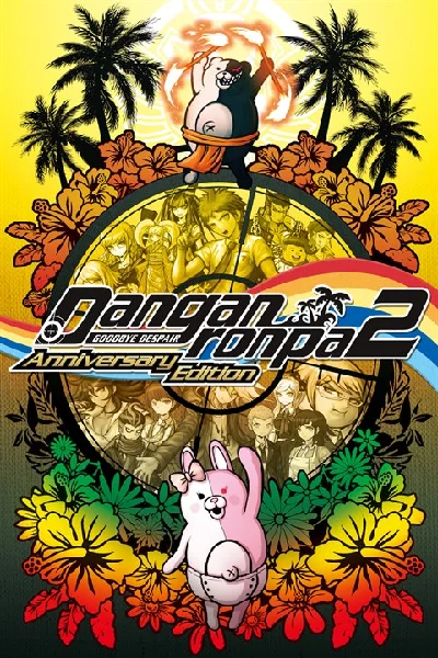 Danganronpa 2 Goodbye Despair Anniversary Xbox activati