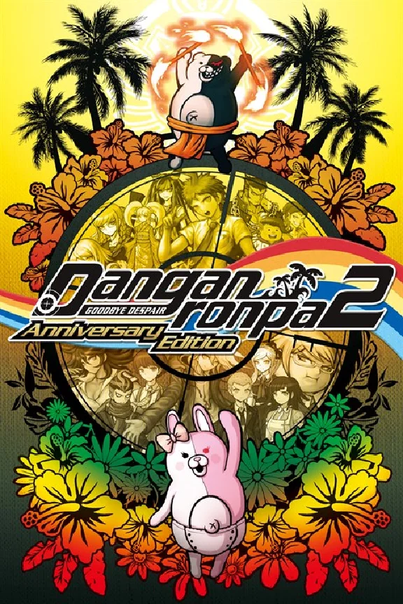 Danganronpa 2 Goodbye Despair Anniversary Xbox activati