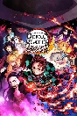 Demon Slayer Kimetsu no Yaiba Hinokami Xbox activation