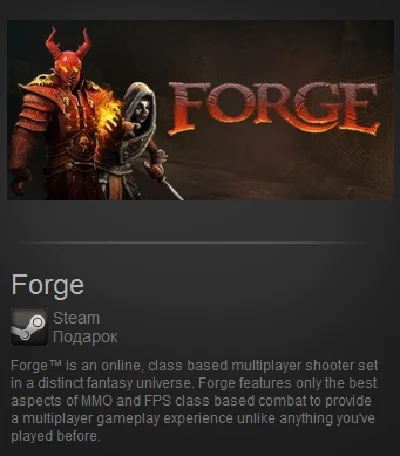 Forge - Starter Pack (Steam Gift / Region Free)