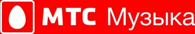 🎵 MTS Music 60 days for 0₽ instead of 507₽ Promo code