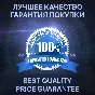 📘СМЕНА РЕГИОНА STEAM НА КАЗАХСТАН (KZT). ⭐️БЫСТРО + 🎁