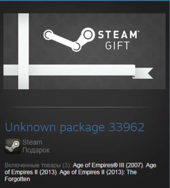 Age of Empires III + II HD + DLC (Steam Gift RegFree)