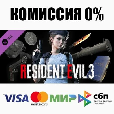 Resident Evil 3 - All In-game Rewards Unlock ⚡️AUTO
