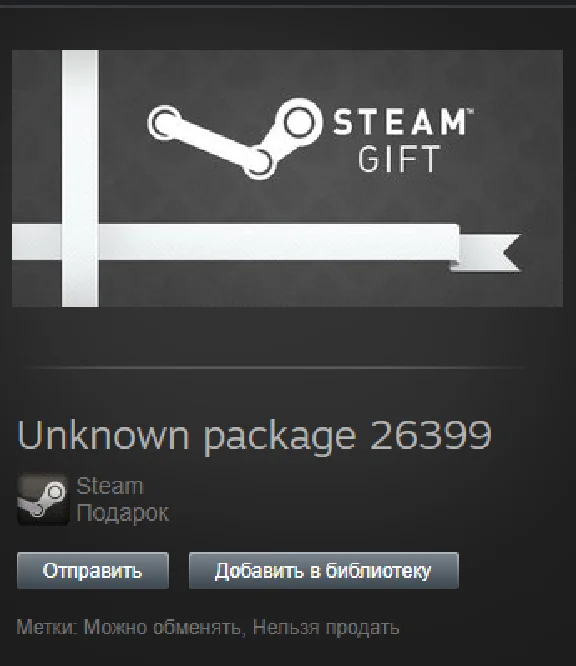 The Walking Dead: Survival Instinct Steam Gift GLOBAL