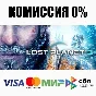 Lost Planet 3 - Complete STEAM•RU ⚡️AUTODELIVERY 💳0%