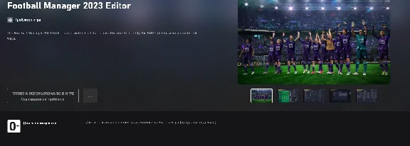 Football Manager 2023 +Editor+ОНЛАЙН(3 ПК)🟢(Game Pass)
