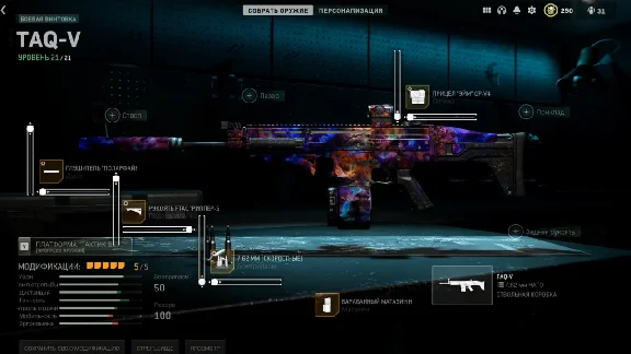 Warzone™ 2.0⚙️UNLOCKER SERVICE⚙️KITS STEAM/PS4/XBOX