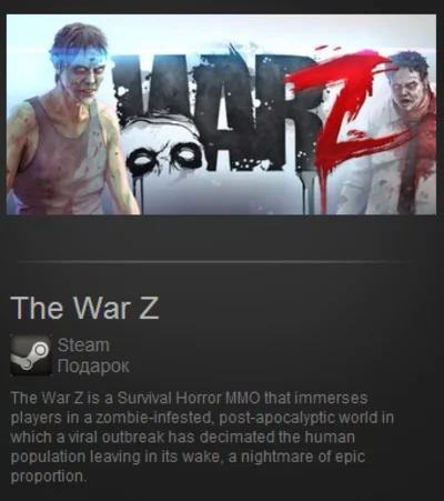 Infestation: Survivor Stories / The War Z (Steam Gift)