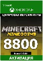 Minecraft Minecoins Pack + Realms Plus Xbox One/Series