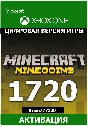 Minecraft Minecoins Pack + Realms Plus Xbox One/Series