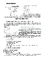 Lectures on machine parts