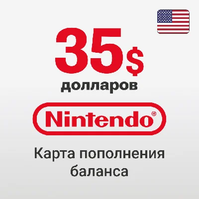 🔴 Nintendo eShop – 35 $ (USA) Gift Card Top Up balance