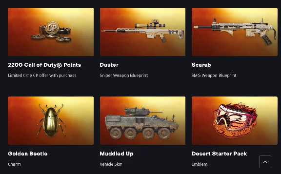 🎮🔥COD: MW II - Dune Stalker: Starter Pack XBOX🔑KEY🔥