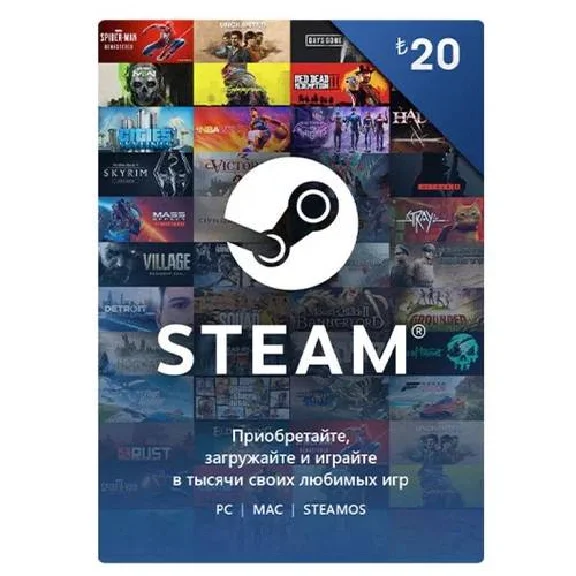 Steam 20 TL Turkey Payment Gift Card