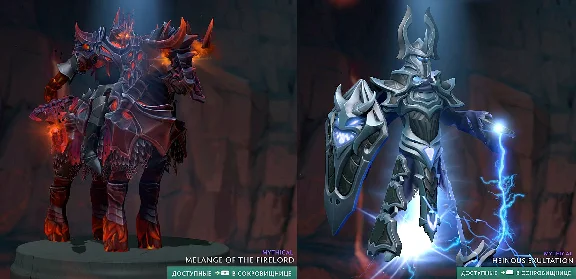 Dota 2 - Ageless Heirlooms 2022