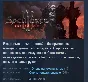 SpellForce 3: Fallen God 💎STEAM KEY СТИМ КЛЮЧ ЛИЦЕНЗИЯ