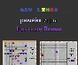 SAV Lines  - remake of the classic game "Color Lines"