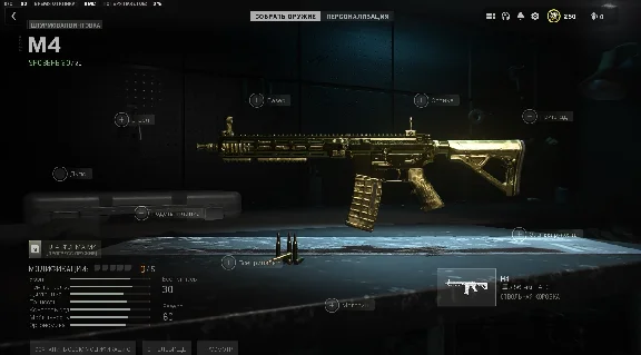 Warzone™ 2.0⚙️UNLOCKER SERVICE⚙️ORION/POLYATOM AR