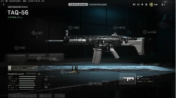 Warzone™ 2.0⚙️UNLOCKER SERVICE⚙️ORION/POLYATOM AR