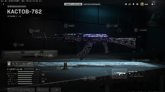 Warzone™ 2.0⚙️UNLOCKER SERVICE⚙️ORION/POLYATOM AR