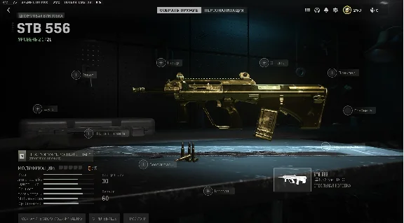 Warzone™ 2.0⚙️UNLOCKER SERVICE⚙️ORION/POLYATOM AR