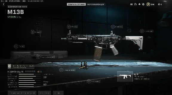 Warzone™ 2.0⚙️UNLOCKER SERVICE⚙️ORION/POLYATOM AR